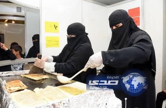 مطبق أم سعود يخطف الأضواء بدخل يومي يقارب الـ4000 ريال