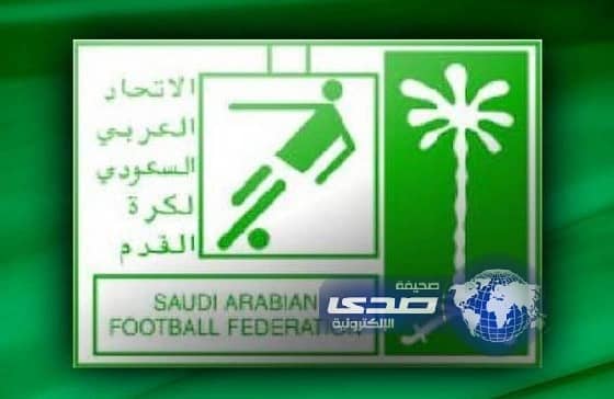 الأهلي يستمر في صدارة دوري الناشئين بعد فوزه على النصر
