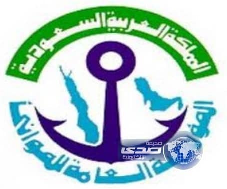  فرص ابتعاث منتهٍ بالتوظيف لخريجي الجامعات بالموانئ