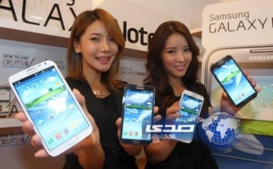 سامسونغ تعلن عن موعد إطلاق هاتفها الجديد "غالاكسي اس 5"