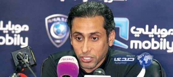 الجابر: الهلال لا يفكر بغيره .. ونستحق الوصول للنهائي
