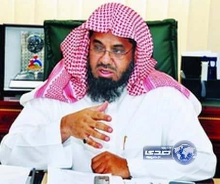 الشريم: حقوق الإنسان في نظر الغرب لا تشمل المسلمين 