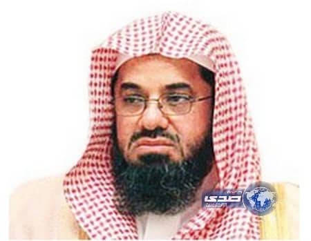 الشريم: تطفل العامة في تفسير أوامر ولي الأمر افتئات عليه