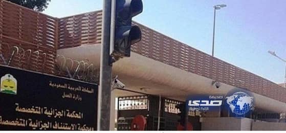 السجن 22 عاماً بحق متهم خطط لاغتيال وزير الداخلية