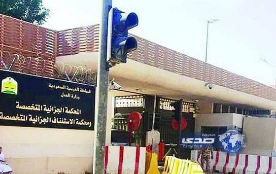 السجن 25 عاماً بحق «يمني» قاتل مع الحوثيين