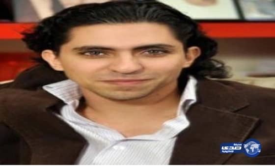 زوجة رائف بدوي لصحيفة صهيونية : تطالب بإلغاء الهيئة وتصفهم بـ”المتطرفين”   