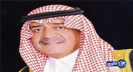سمو ولي ولي العهد يعزي صالح العلي العجروش وإخوانه في وفاة شقيقتهم