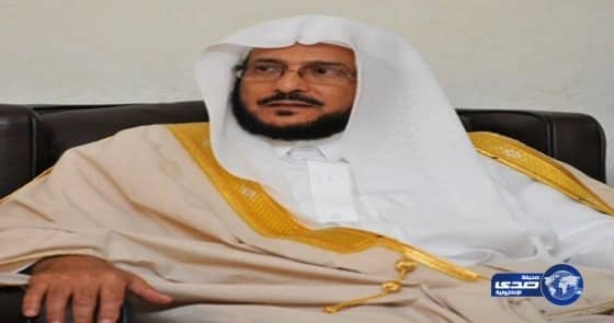 الهيئة : التحقيق مع البريطاني ليس اختصاصنا