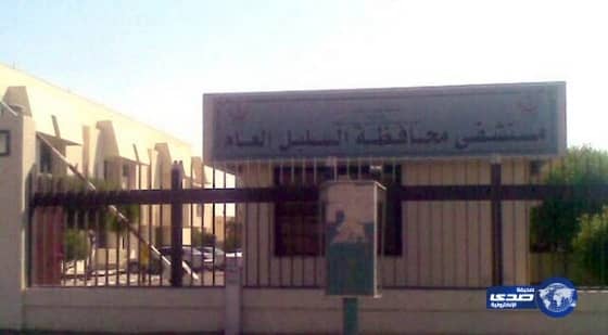 حارس أمن بمستشفى السليل ينجو من طلق ناري استهدفه من أحد الزوار