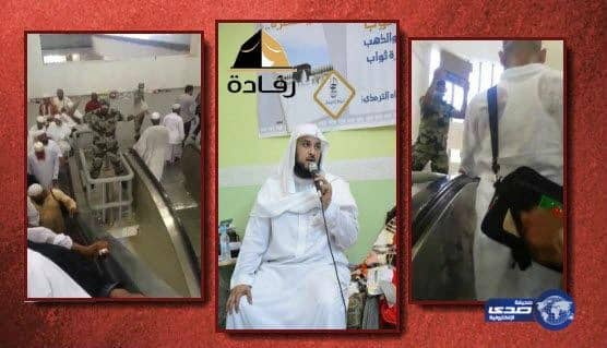 بالفيديو : رجال بأرض مكة عكسوا للعالم شرف المهنة وأجر الخدمة 