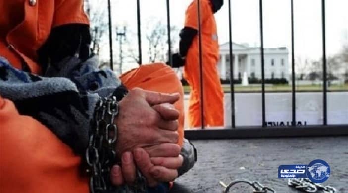 إجراء 14 مكالمة مرئية لذوي المعتقلين في غوانتانامو