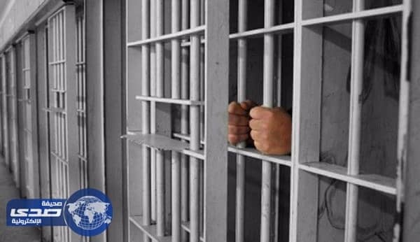 بعد قضاءه 13 عاماً خلف القضبان.. تبرئة مواطن سويدي سُجن بلا ذنب