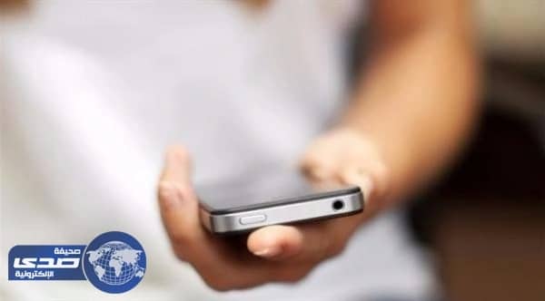 شاب يقاضي حبيبته لانشغالها بإرسال 20 رسالة خلال مشاهدة فيلم في السينما