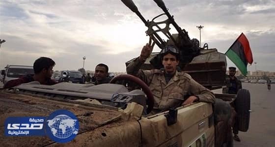 حكومة الوفاق الليبية تطالب بوقف إطلاق النار في صبراتة