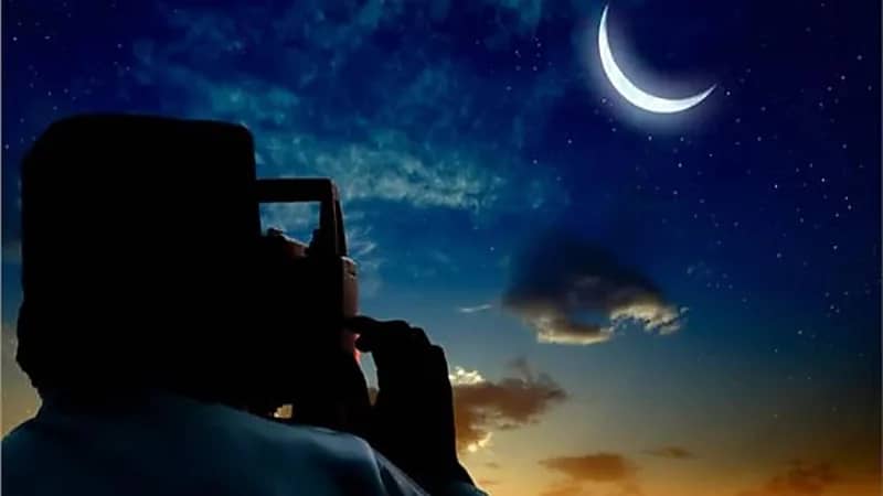 المحكمة العليا تدعو إلى تحري رؤية هلال شهر رمضان مساء يوم الأحد