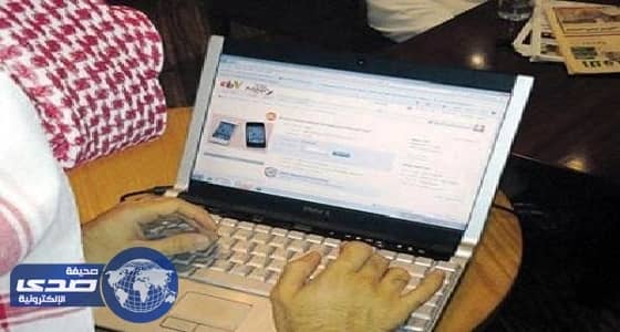 الأمن العام: قادرون على الوصول لمرتكبي الجرائم المعلوماتية