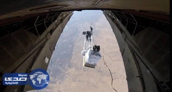 إنزال جوي لمساعدات غذائية في دير الزور السورية