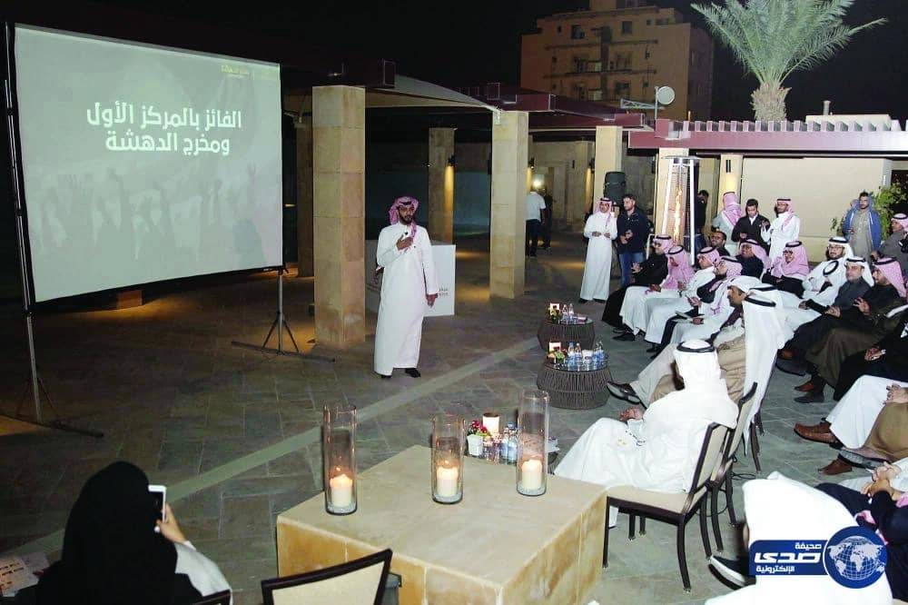 7 مبتعثين يحصدون جوائز «صناع الدهشة»