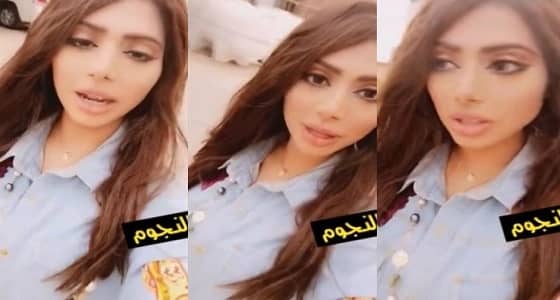 بالفيديو.. رد فعل قاس لشيلاء سبت على منتقديها