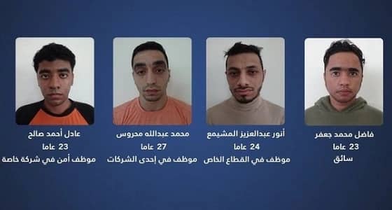 البحرين تكشف عن تفاصيل الخلية الإرهابية المتورطة في استهداف أنبوب النفط السعودي