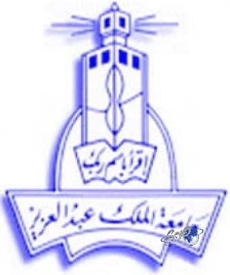 8 مليارات ريال لمشاريع الكهرباء في تبوك