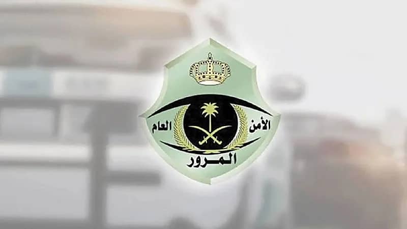 بيع لوحة سيارة ب 4 مليون ريال