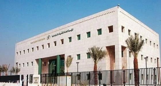 التأمينات: 45% من المواطنين لا تزيد رواتبهم عن 3000 ريال