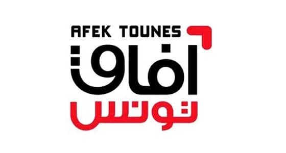 حزب تونسي يطرد ممثليه لرفضهم الاستقالة من الحكومة