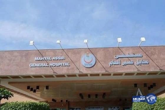 حالة وفاة و9 مصابين في حادث مروِّع بمحايل