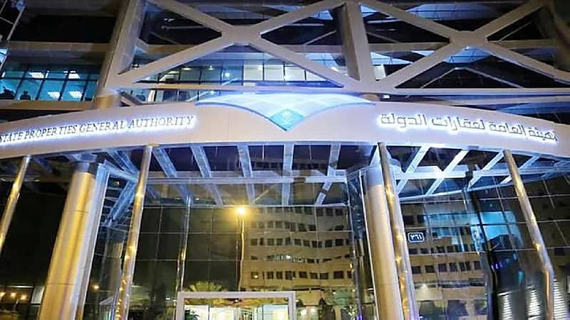 عقارات الدولة تخصص 500 مليون م 2 لمشروعات الإسكان لرفع نسبة التملك