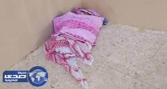 العثور على طفل حديث الولادة فى جدة