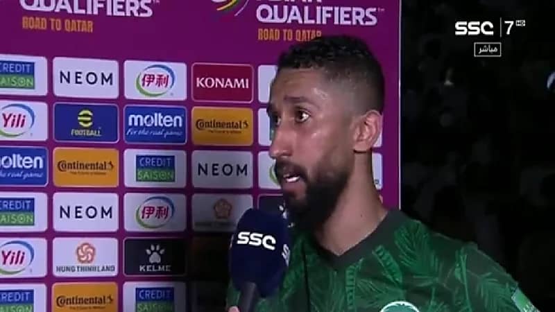 سلمان الفرج : ظهرنا بمستوى مشرف في الشوط الثاني وشرف لي أنني قائد المنتخب ( فيديو)