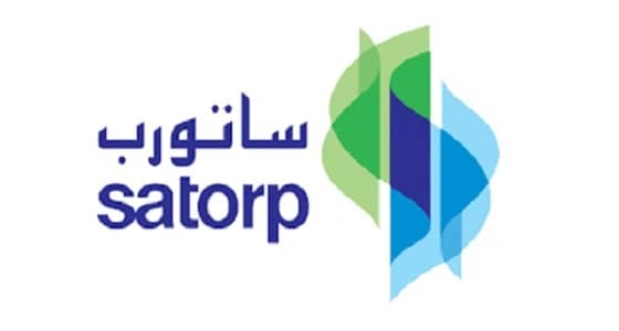 وظائف هندسية وإدارية شاغرة بشركة أرامكو توتال