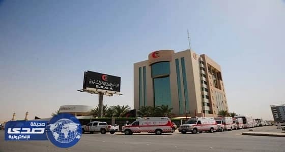 بالأسماء.. المقبولين في وظائف الهلال الأحمر