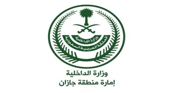 إمارة جازان تنعي محافظ ضمد "الغامدي" وتواسي أسرته