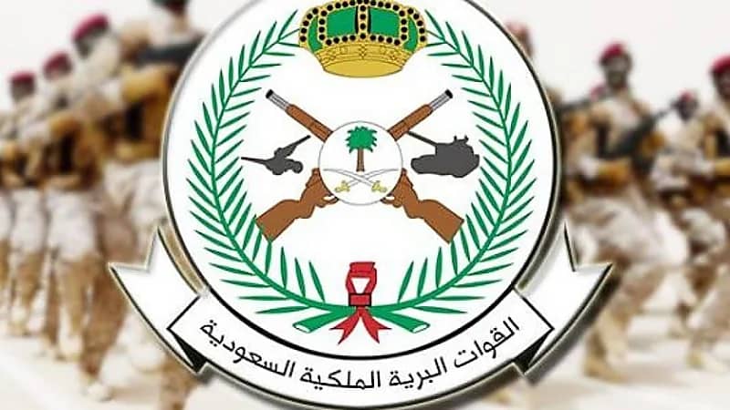 وظائف شاغرة لدى القوات البرية الملكية