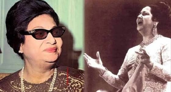 في ذكرى وفاتها.. لحظة هزت شموخ " أم كلثوم " ووثقتها عدسات الكاميرا