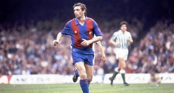 برشلونة يقيم مراسم تأبين لـ " كويني " قبل مباراة أتلتيكو