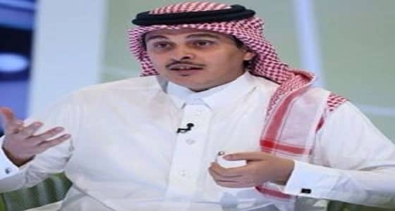 النوفل يعلق على إقالة الأمير فيصل بن تركي