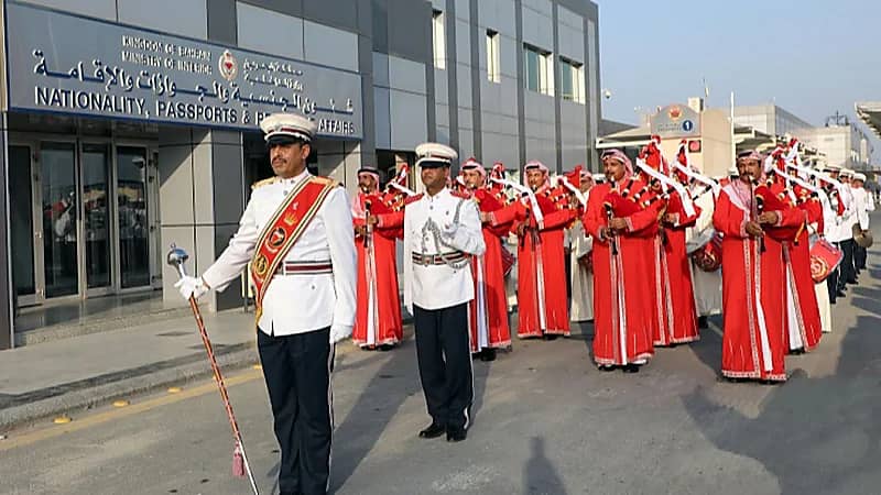 وزارة الداخلية البحرينية تقيم احتفالًا بمناسبة اليوم الوطني بـ جسر الملك فهد