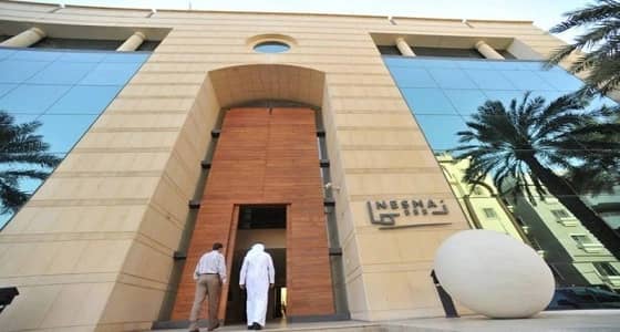 نسما القابضة تتيح وظائف للجنسين للعمل بالرياض