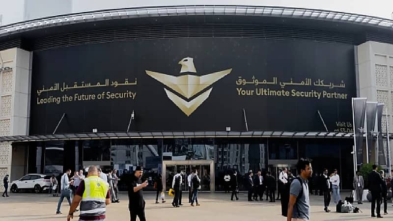 وظائف شاغرة في الشركة الوطنية للخدمات الأمنية