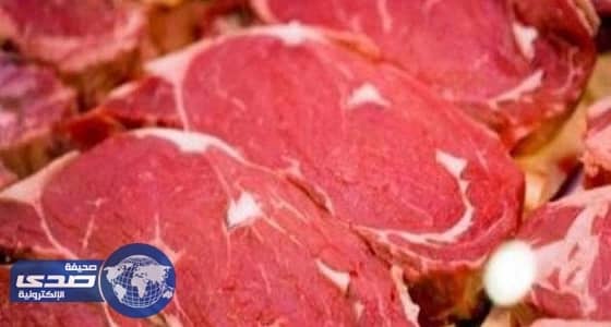 ⁠⁠⁠⁠⁠تعرف على سعر أغلى كيلو لحم في العالم
