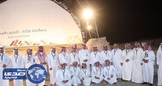 بالصور.. سوق عكاظ يستقبل إعلامي الباحة بحفاوة وتكريم