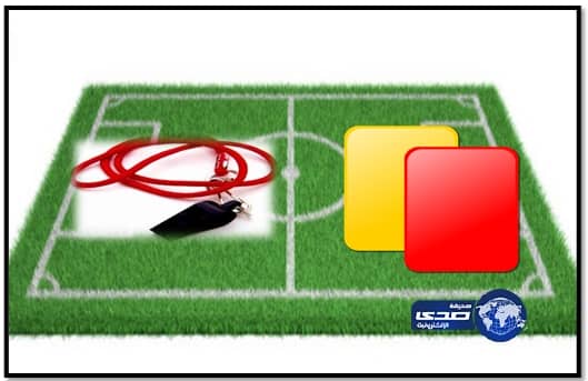 اعلان حكام الجولة الاولى والثانية لدوري عبداللطيف جميل