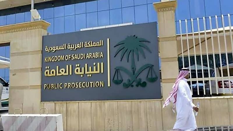 ‎توقيف تنظيم إجرامي احتال على مواطن كبير بالسن بمبلغ 23 مليون ريال