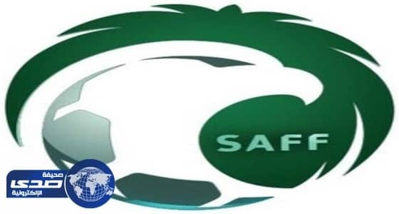 اتحاد الكرة يضاعف مكافآت الحكام