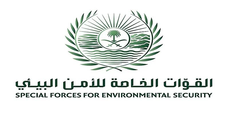 القبض على 15 مخالفاً لنظام البيئة لاستغلالهم الرواسب دون ترخيص