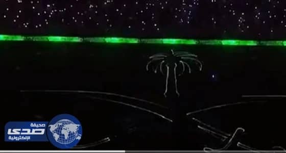 ⁠⁠⁠⁠⁠بالفيديو.. فعالية " شوط وطني " في مباراة الهلال والاتحاد