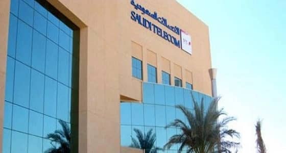 الاتصالات السعودية تعلن وظائف شاغرة للجنسين